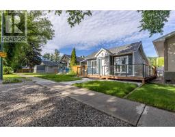 444 20 Street N - photo 3