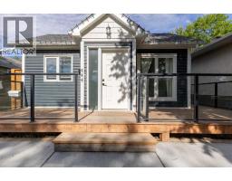 444 20 Street N - photo 4