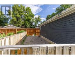444 20 Street N - photo 32