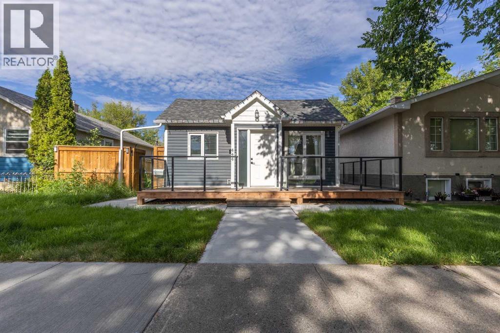 444 20 Street N - 1