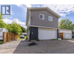 444 20 Street N - photo 34