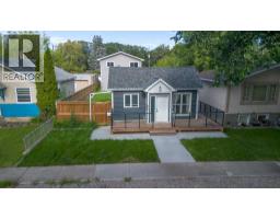444 20 Street N - photo 35