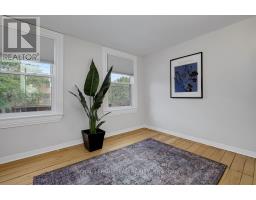 191 Cathcart Street, Ottawa, ON K1N5C1 Photo 24