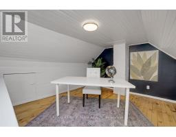 191 Cathcart Street, Ottawa, ON K1N5C1 Photo 28