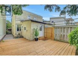 191 Cathcart Street, Ottawa, ON K1N5C1 Photo 31