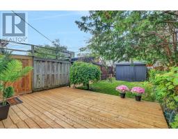 191 Cathcart Street, Ottawa, ON K1N5C1 Photo 32