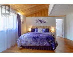589 Hectanooga Road, Lake Doucette, NS B0W2Y0 Photo 13