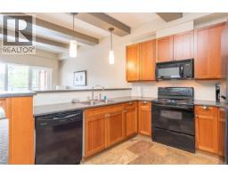 210 B&c 1376 Lynburne Pl, Langford, BC V8S3J6 Photo 11