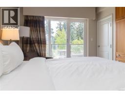 210 B&c 1376 Lynburne Pl, Langford, BC V8S3J6 Photo 15