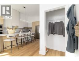 20 3638 Restoration Way, Colwood, BC V9C0R9 Photo 12