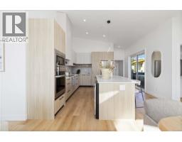 20 3638 Restoration Way, Colwood, BC V9C0R9 Photo 19