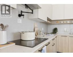 20 3638 Restoration Way, Colwood, BC V9C0R9 Photo 24