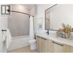 20 3638 Restoration Way, Colwood, BC V9C0R9 Photo 26