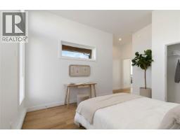 20 3638 Restoration Way, Colwood, BC V9C0R9 Photo 30