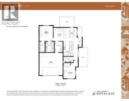 20 3638 Restoration Way, Colwood, BC V9C0R9 Photo 54