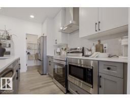 1992 210 St Nw, Edmonton, AB T6M3H5 Photo 12
