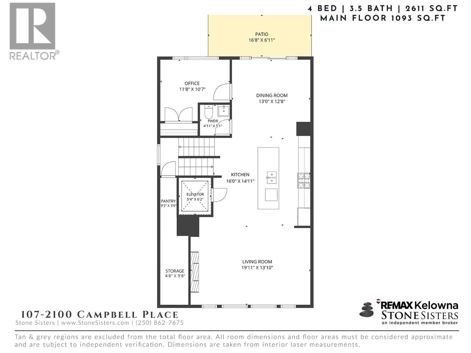 #107 2100 Campbell Place - 66