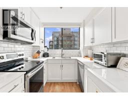 803 140 E Keith Road, North Vancouver, BC V7L4M9 Photo 15