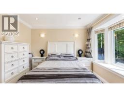8318 Fremlin Street, Vancouver, BC V6P3X2 Photo 18