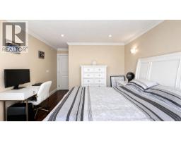 8318 Fremlin Street, Vancouver, BC V6P3X2 Photo 19