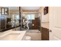 8318 Fremlin Street, Vancouver, BC V6P3X2 Photo 20