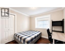 8318 Fremlin Street, Vancouver, BC V6P3X2 Photo 21
