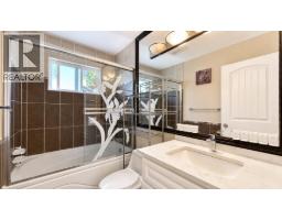 8318 Fremlin Street, Vancouver, BC V6P3X2 Photo 25