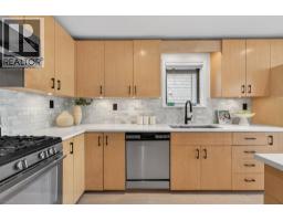4377 W 12th Avenue, Vancouver, BC V6R2P9 Photo 12