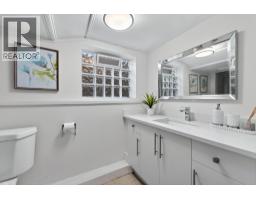 4377 W 12th Avenue, Vancouver, BC V6R2P9 Photo 30