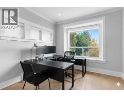 8656 Gilley Avenue, Burnaby, BC V5J4Y5 Photo 22