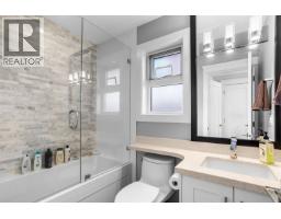 8656 Gilley Avenue, Burnaby, BC V5J4Y5 Photo 34