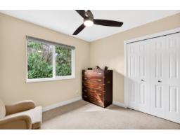 13386 18a Avenue, Surrey, BC V4A7R1 Photo 12