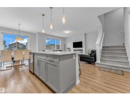 3545 Cherry Ld Sw, Edmonton, AB T6X2B5 Photo 20