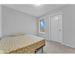 3545 Cherry Ld Sw, Edmonton, AB T6X2B5 Photo 26