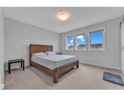 3545 Cherry Ld Sw, Edmonton, AB T6X2B5 Photo 30