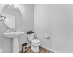 Bonus Room - 3545 Cherry Ld Sw, Edmonton, AB T6X2B5 Photo 8