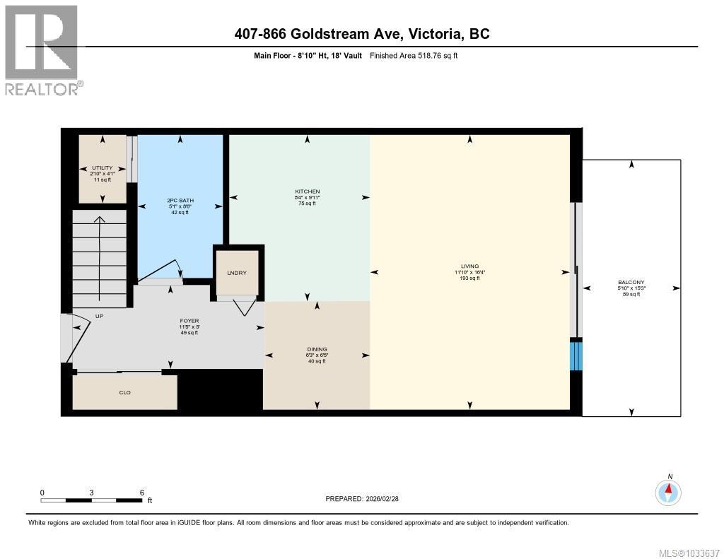 #407 866 Goldstream Ave - 16
