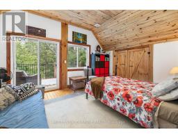 30 B6a Otter Lake Road, Rideau Lakes, ON K0G1L0 Photo 28