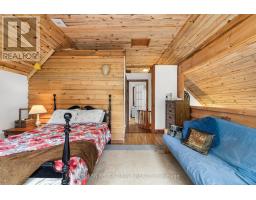 30 B6a Otter Lake Road, Rideau Lakes, ON K0G1L0 Photo 30