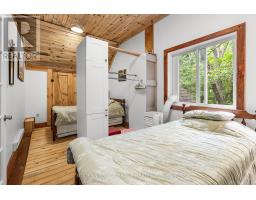 30 B6a Otter Lake Road, Rideau Lakes, ON K0G1L0 Photo 31