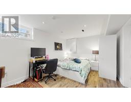 33 Neapolitan Drive, Toronto, ON M1P4B2 Photo 34