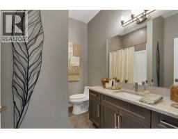 595 Vineyard Way N Unit# 31, Vernon, BC V1H2M2 Photo 75