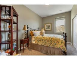 595 Vineyard Way N Unit# 31, Vernon, BC V1H2M2 Photo 72