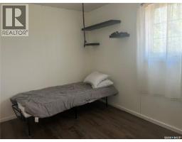 706 Norfolk Avenue, Chamberlain, SK S0G0R0 Photo 8