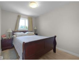 575 Dunluce Rd Nw, Edmonton, AB T5X4P4 Photo 43