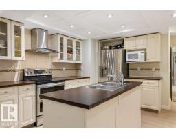 119 Grandin Woods Es, St  Albert, AB T8N2Y4 Photo 18