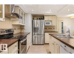 119 Grandin Woods Es, St  Albert, AB T8N2Y4 Photo 20