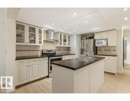 119 Grandin Woods Es, St  Albert, AB T8N2Y4 Photo 17
