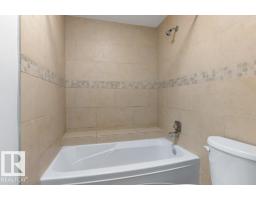 119 Grandin Woods Es, St  Albert, AB T8N2Y4 Photo 48