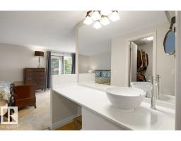 119 Grandin Woods Es, St  Albert, AB T8N2Y4 Photo 41